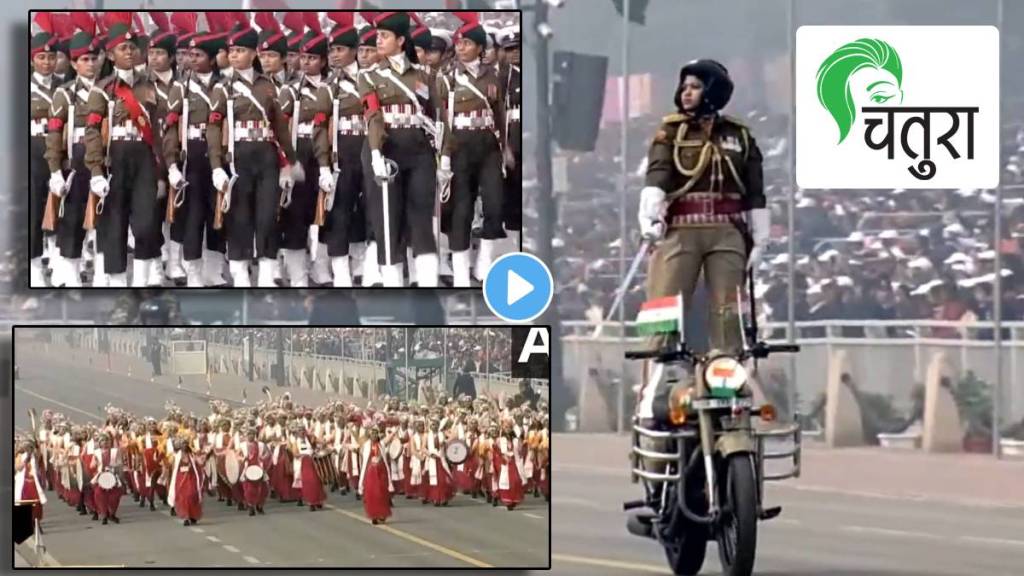 Republic Day Parade 2024 Nari Shakti