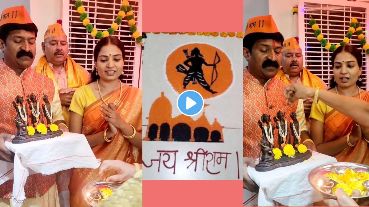 pravin tarde perform prabhu shri ram pran pratishtha pooja at home