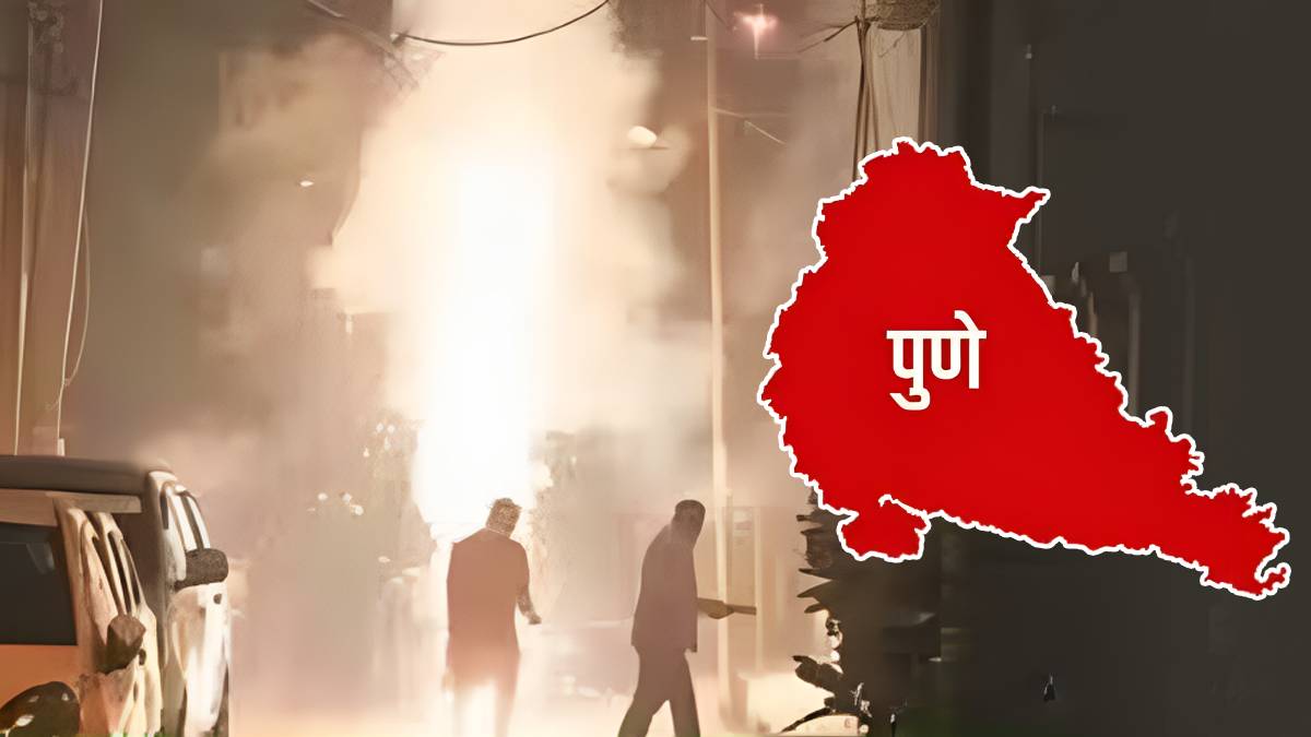 pune-air-pollution