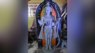 Sculptors made a six feet Ram idol in front of Ram devotees in Kalyan