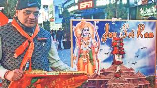world celebrated pran pratishtha ceremony at ram temple in ayodhya