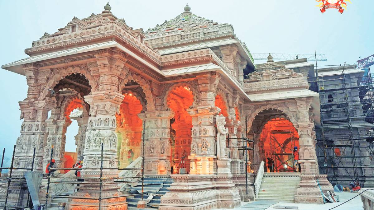 Ram Mandir Ayodhya Inauguration