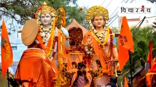 article on ram mandir ram navami and festival celebration