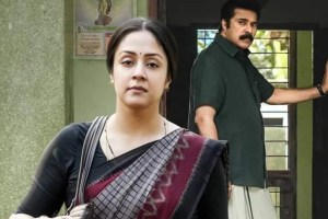 sabby parera article on jyothika movie Kaathal The Core