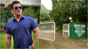 -two-suspect-tried-to-enter in salman-khan-s-panvel-farm-house