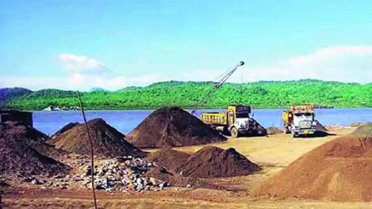 Amravati sand