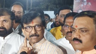 Sanjay Raut criticizes Bihar Chief Minister Nitish Kumar and BJP leader pune