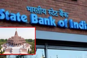 Ram temple will make Uttar Pradesh rich reports SBI Research