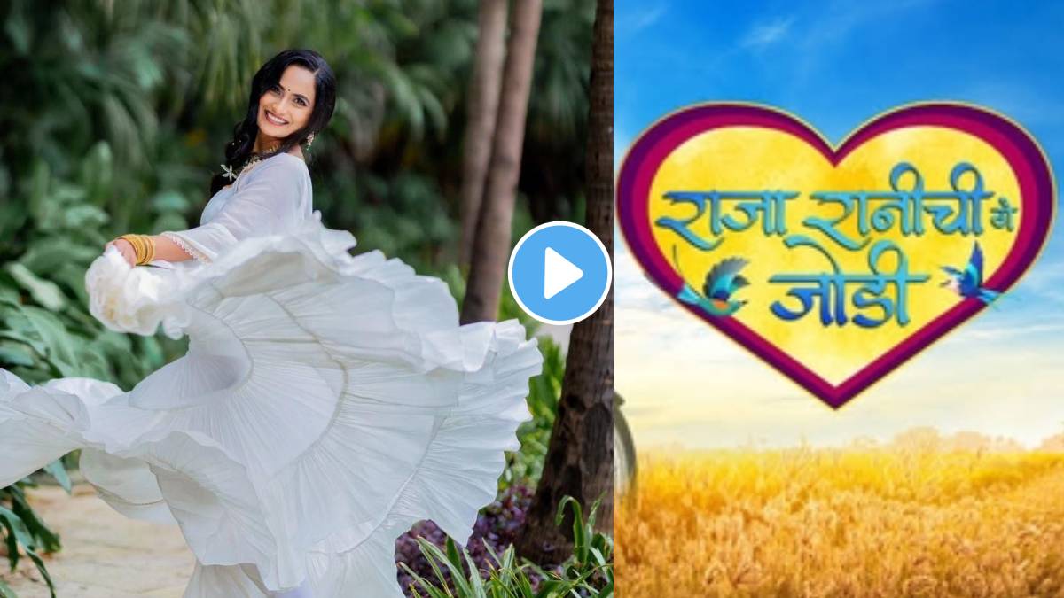 nivedita mazi tai new serial starts on sony marathi