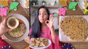 Makar Sankranti 2024 in Marathi simple tilgul chikki recipe for makar sankranti