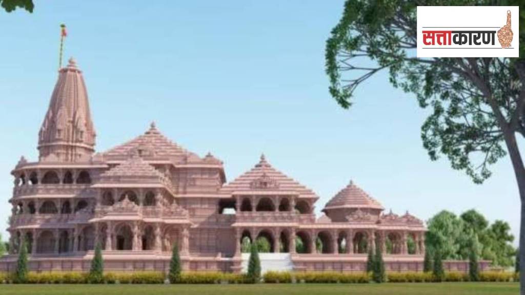 ayodhya ram temple