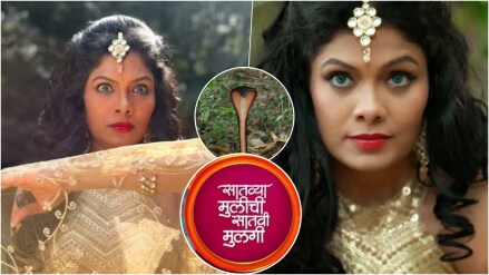suruchi-adarar troll in-nagin-look