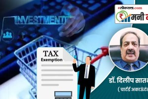 Which expenses and investments are eligible for tax relief