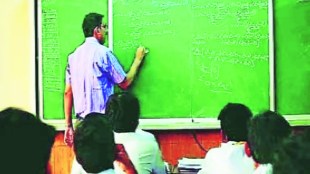 A report submitted by the Government Appointed Committee that the teachers do not want to work other than the Education Department
