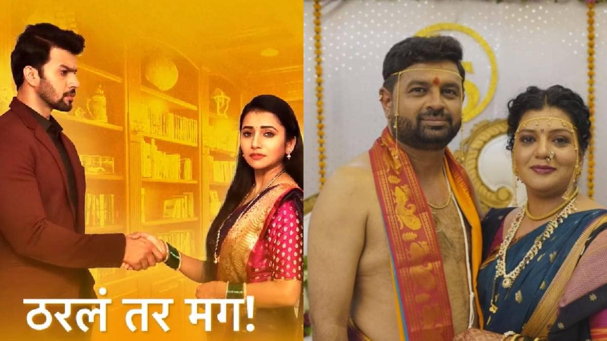 tharala tar mag fame director sachin gokhale marriage photos