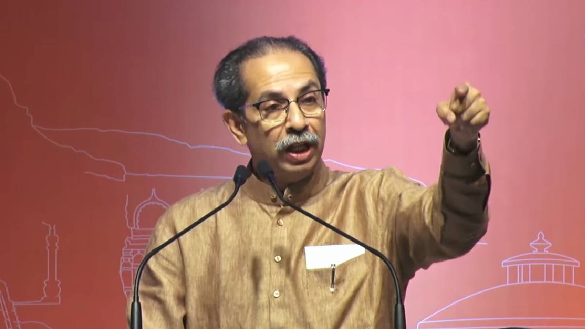 uddhav thackeray nashik