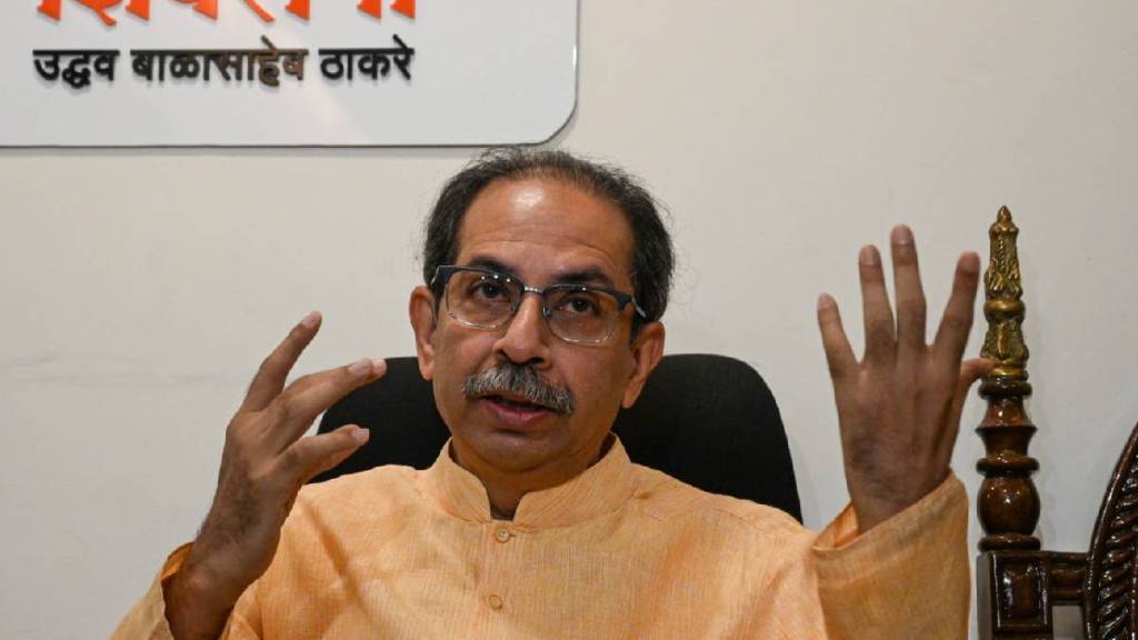 uddhav thackeray