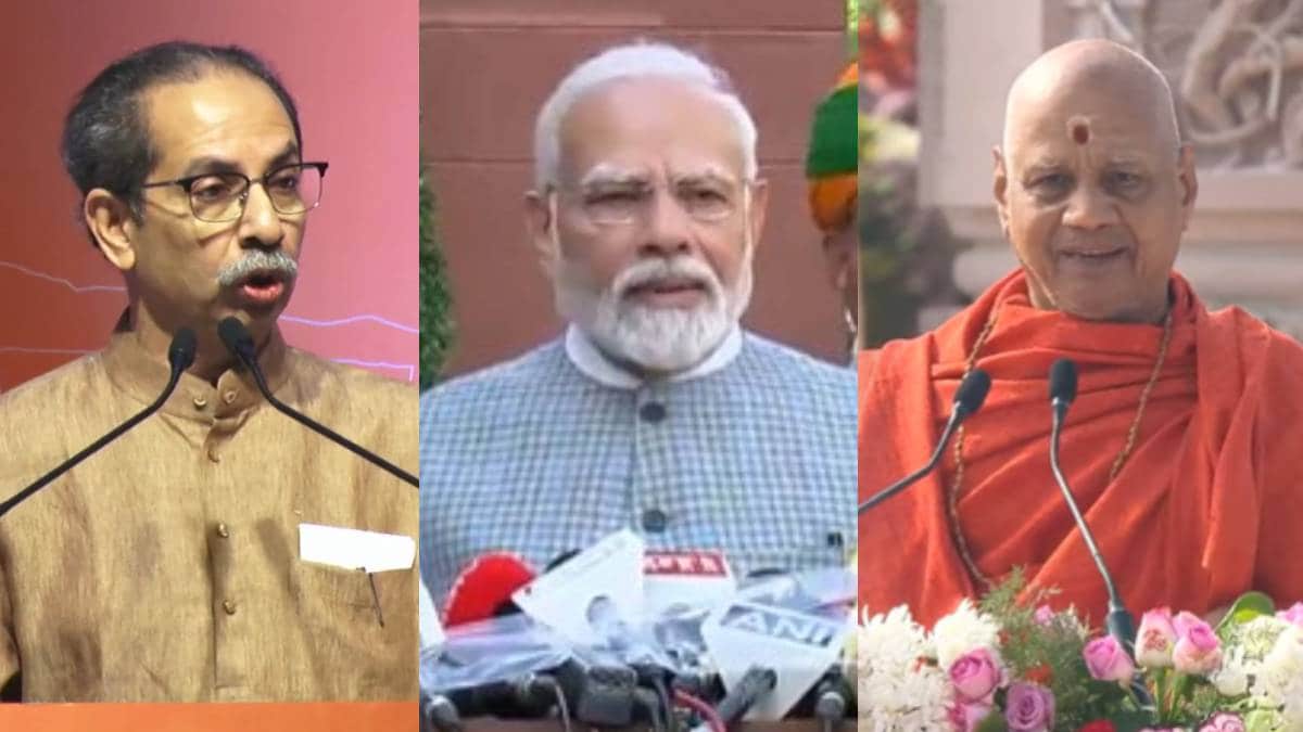 uddhav thackeray narendra modi govind giri maharaj