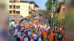 Ram Mandir pran pratishtha, Grand Procession, celebration, uran, new mumbai, marathi news,