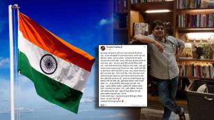 marathi director virendra pradhan shares post on republic day