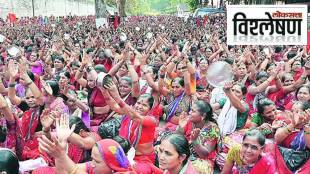 maharashtra government ignoring anganwadi workers agitation