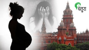 High Court of Karnataka observation women got pregnant after luring of marriage
