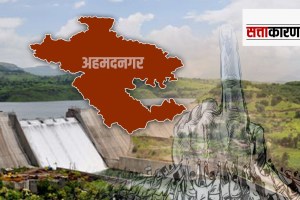 Ahmednagar district, political row, water project, dam, lok sabha 2024 elections