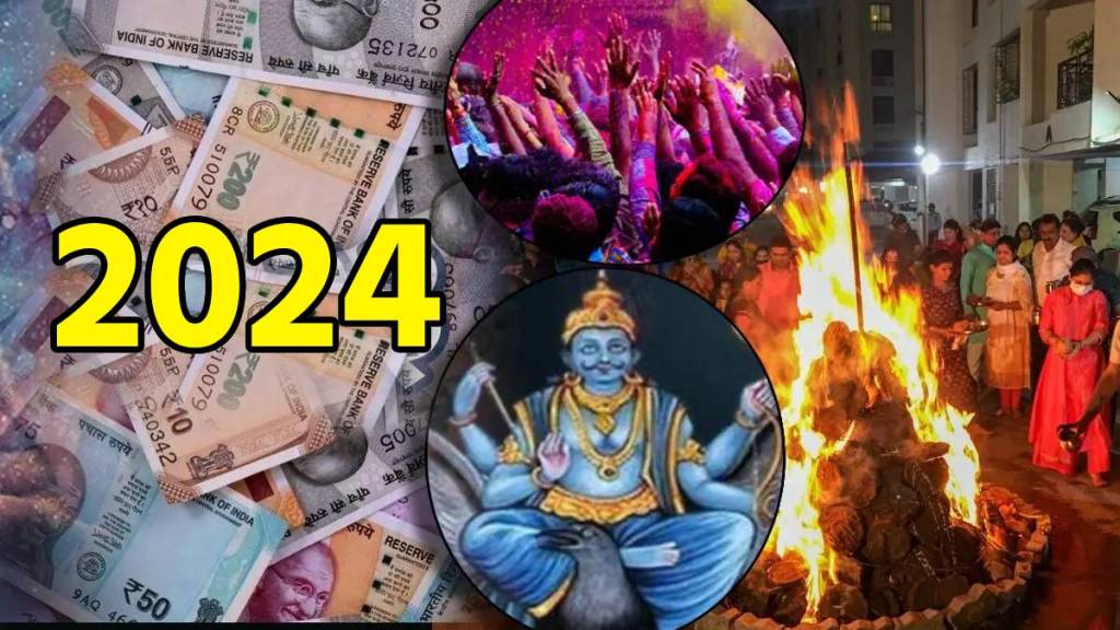 Till 31st March Shani Uday Surya Gochar Astrological Events Will Make Mesh To Meen 12 Rashi Rich Money Power Health Marathi Horoscope