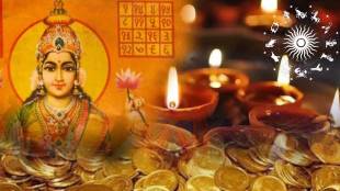 9 February Mauni Amavasya Rashi Bhavishya For Mesh To Meen Who Can Still Get Lucky On Paush Month End Todays Panchang Horoscope