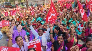 Asha workers protest Thane demands eknath shinde maharashtra government