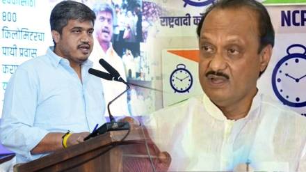 Ajit Pawar and rohit pawar