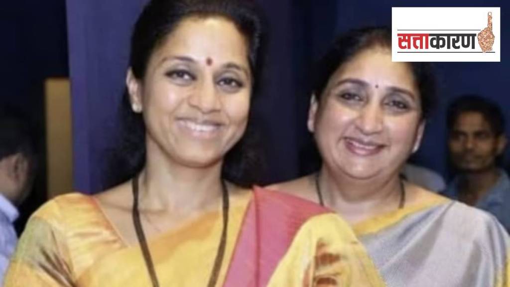 Ajit Pawar wife v_s Supriya Sule