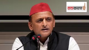 Akhilesh Yadav