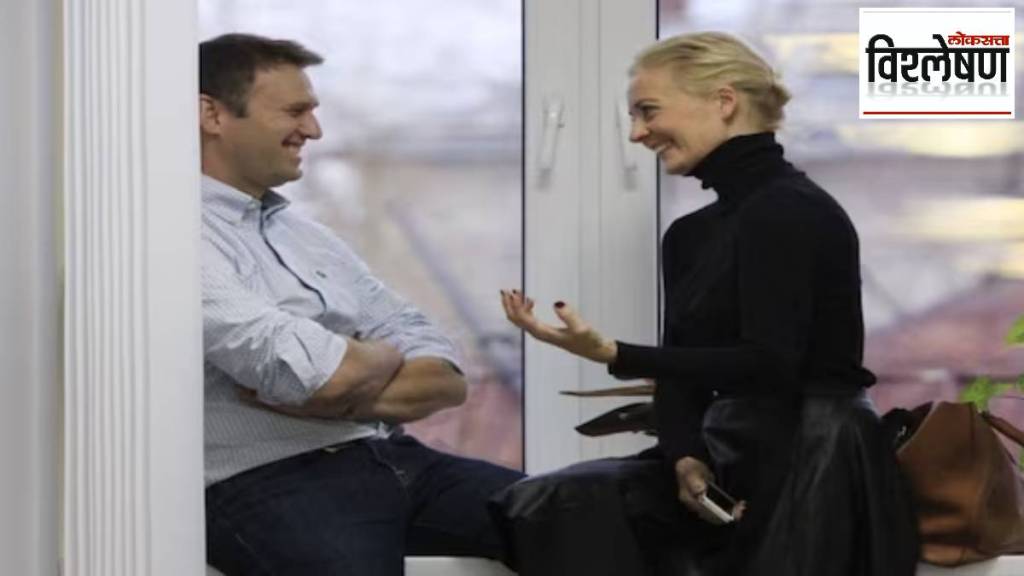 Alexei Navalny Death