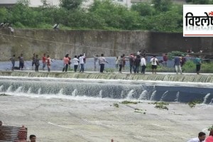 Why strengthening of Ambazari lake in Nagpur