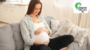 Are Unmarried Women Entitled to Maternity Leave