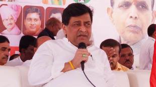 Ashok Chavan