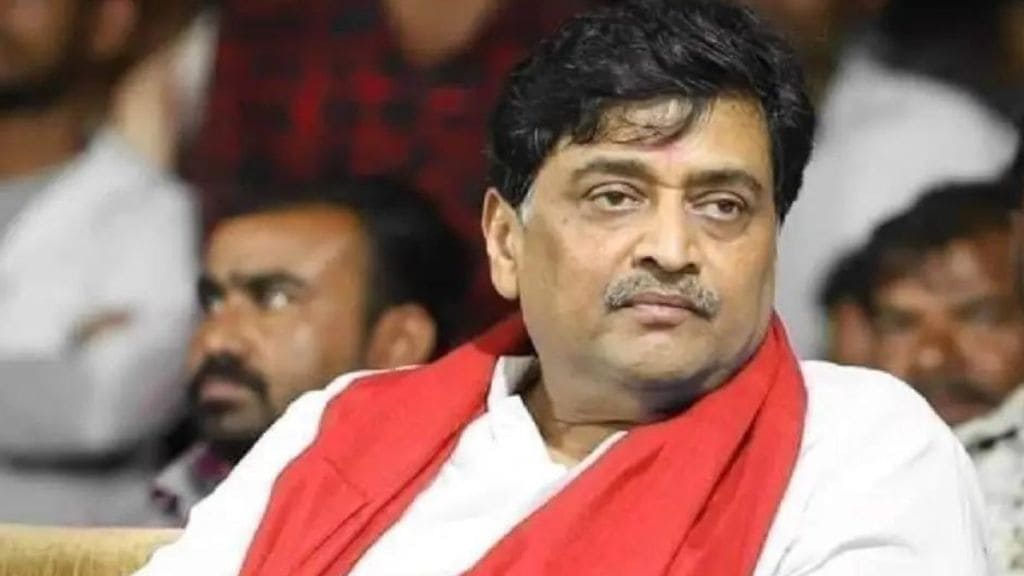 Ink was thrown on Ashok Chavan in Nagpur what he said that time