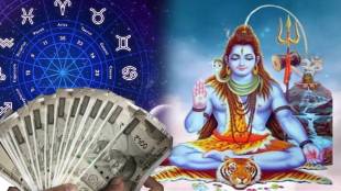 7th February Panchang Budh Pradosh Kumbh Mithun And These Zodiac Signs To Get Pace in Married Life Money Earning Daily Horoscope