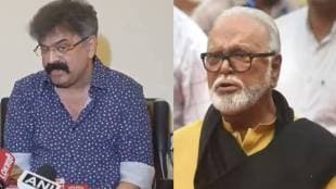 Jitendra Awhad Criticized Chhagan Bhujbal