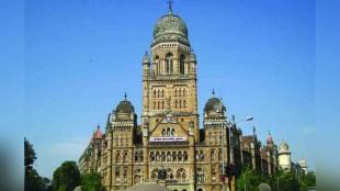 Governor, state government, ordinance, property tax, mumbai corporation, BMC