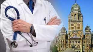 resident doctors of Mumbai Municipal Corporation Medical College decided not to participate in strike