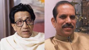 Balasaheb Thackeray and Manohar Joshi