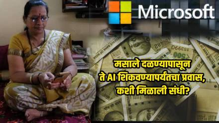 53 Year Old Pune Women Teaches Marathi To Microsoft AI Freelancing How To Get Freelancing Income Per Hour Will Shock You