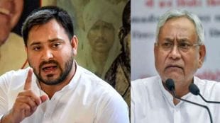 Bihar Floor Test Tejashwi Yadav Speech