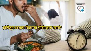 Five Foods To Eat on Empty Stomach First Thing In Morning Detoxing Stomach Intestine Constipation Cure In Marathi Indian Dishes