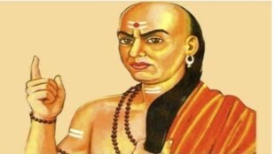 Chanakya Niti