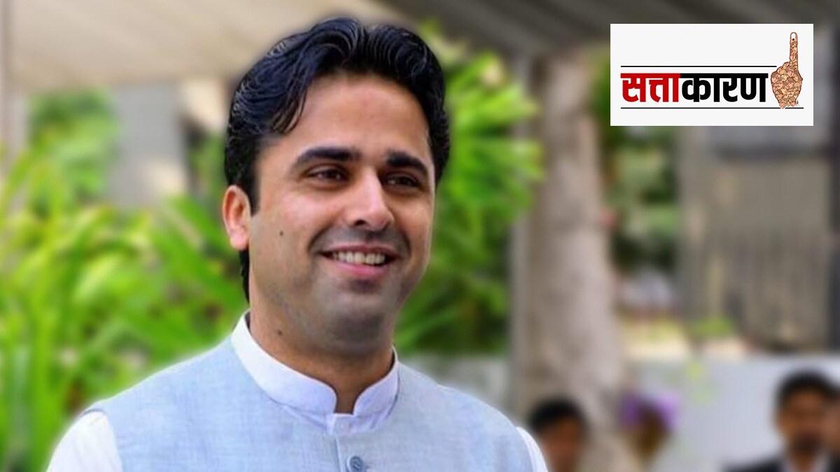 Congress leader faizal patel
