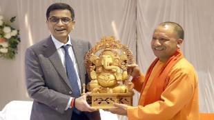 CJI Chandrachud With Yogi Adityanath