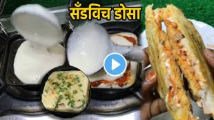 Jugadu Women Made Sandwich Without Bread or Maida Use Dosa Batter In Toaster With Cheese Unique Breakfast Recipe Idea